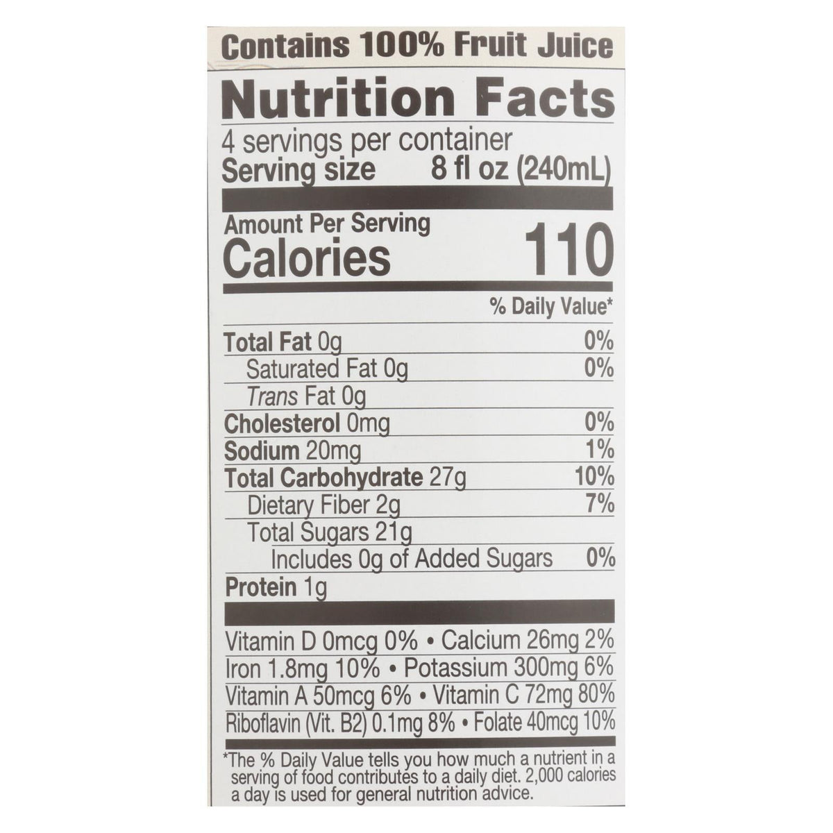 Lakewood - Organic Juice - Papaya Blend - Case of 6 - 32 oz.