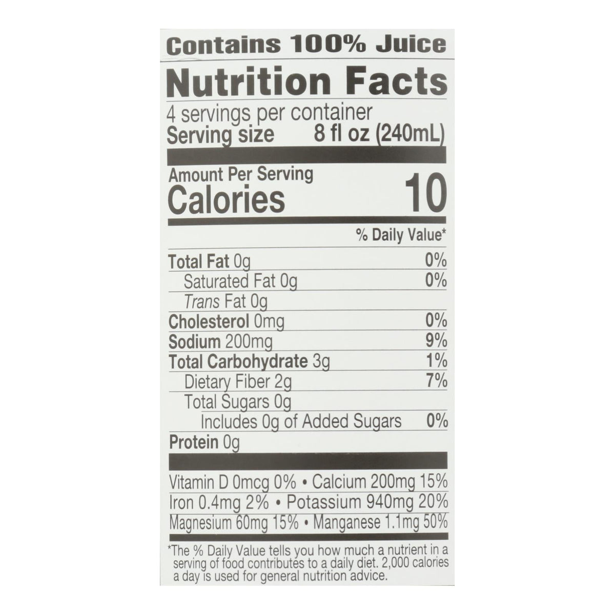 Lakewood Organic Aloe Vera Gel Juice - 32 oz