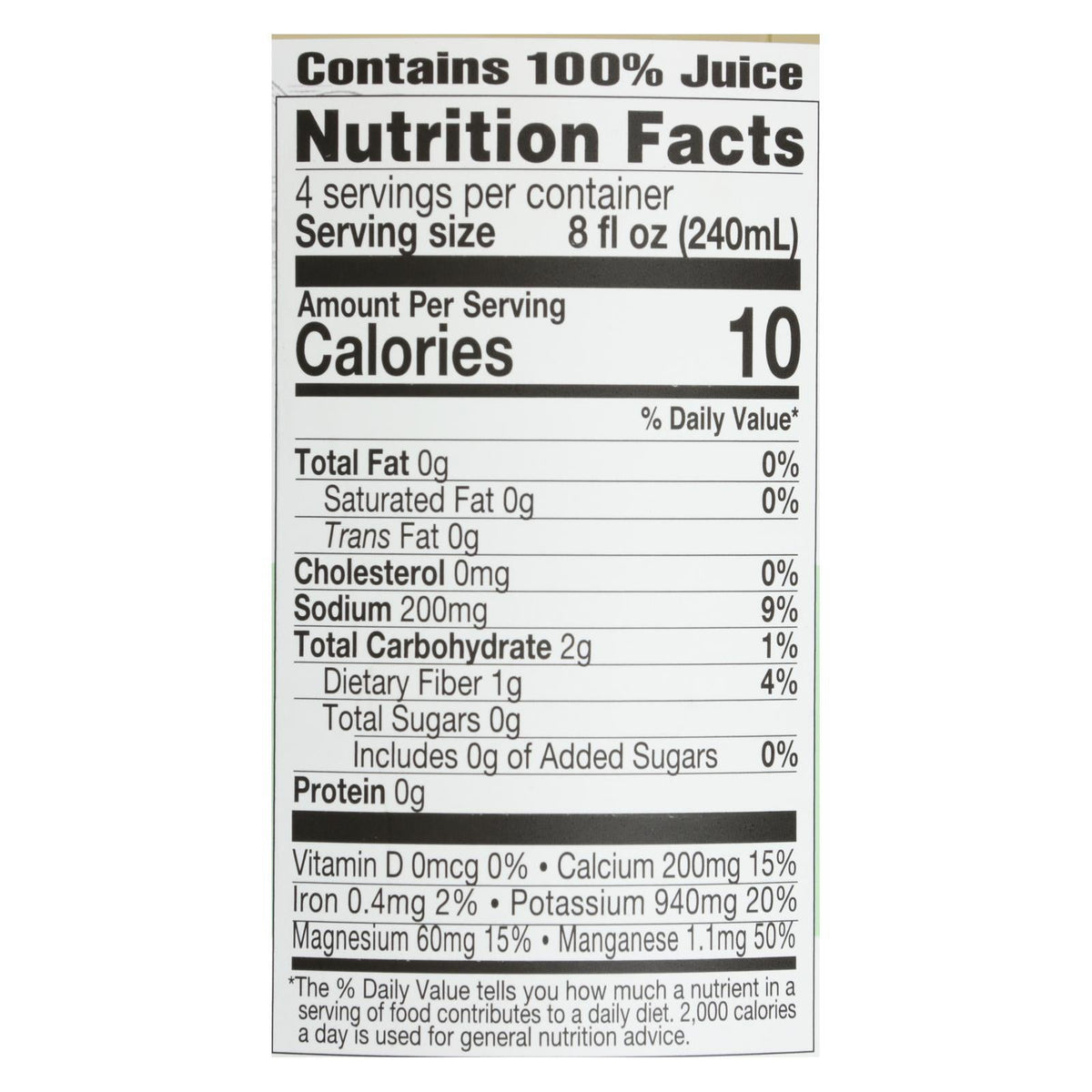 Lakewood Organic Aloe Juice with Lemon - 32 oz