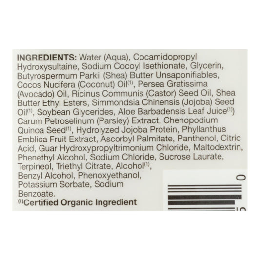 Jason Pure Natural Shampoo Long And Strong Jojoba - 16 Fl Oz