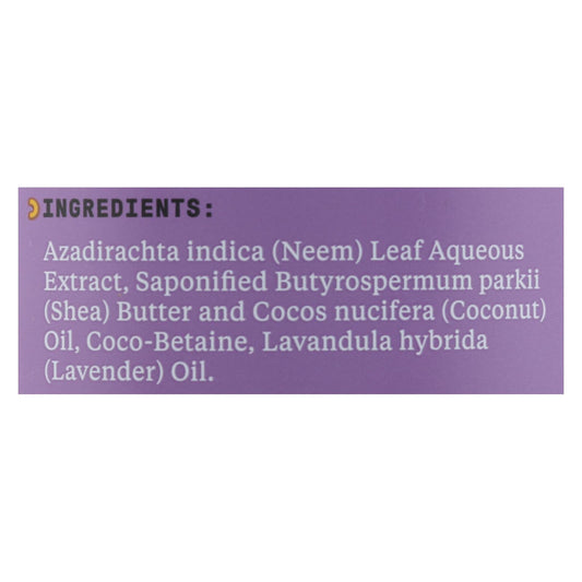Alaffia - Everyday Body Wash - Shea Lavender - 32 Oz.
