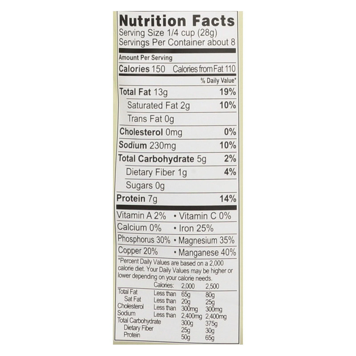 Organic Sprouted Pumpkin & Sunflower Seeds, 6-Pack, 8 Oz