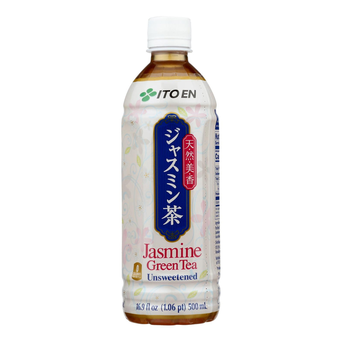 Ito En Unsweetened Jasmine Green Tea - 12 Pack, 16.9oz