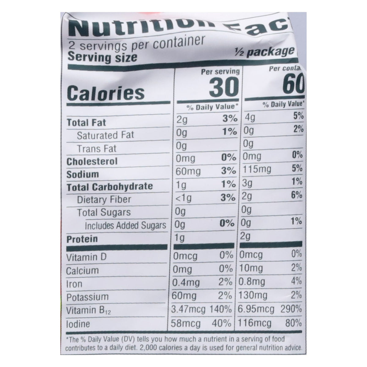 Gimme Seaweed Snacks - Chili Lime - 12 Pack