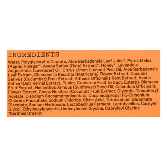 The Honey Pot - Wipes Intimate Norm Indv - EA of 1-15 CT