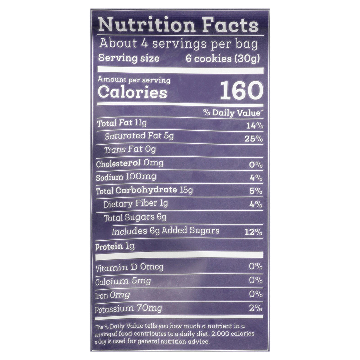Siete - Cookie Mexican Wedding - Case Of 10-4.5 Oz