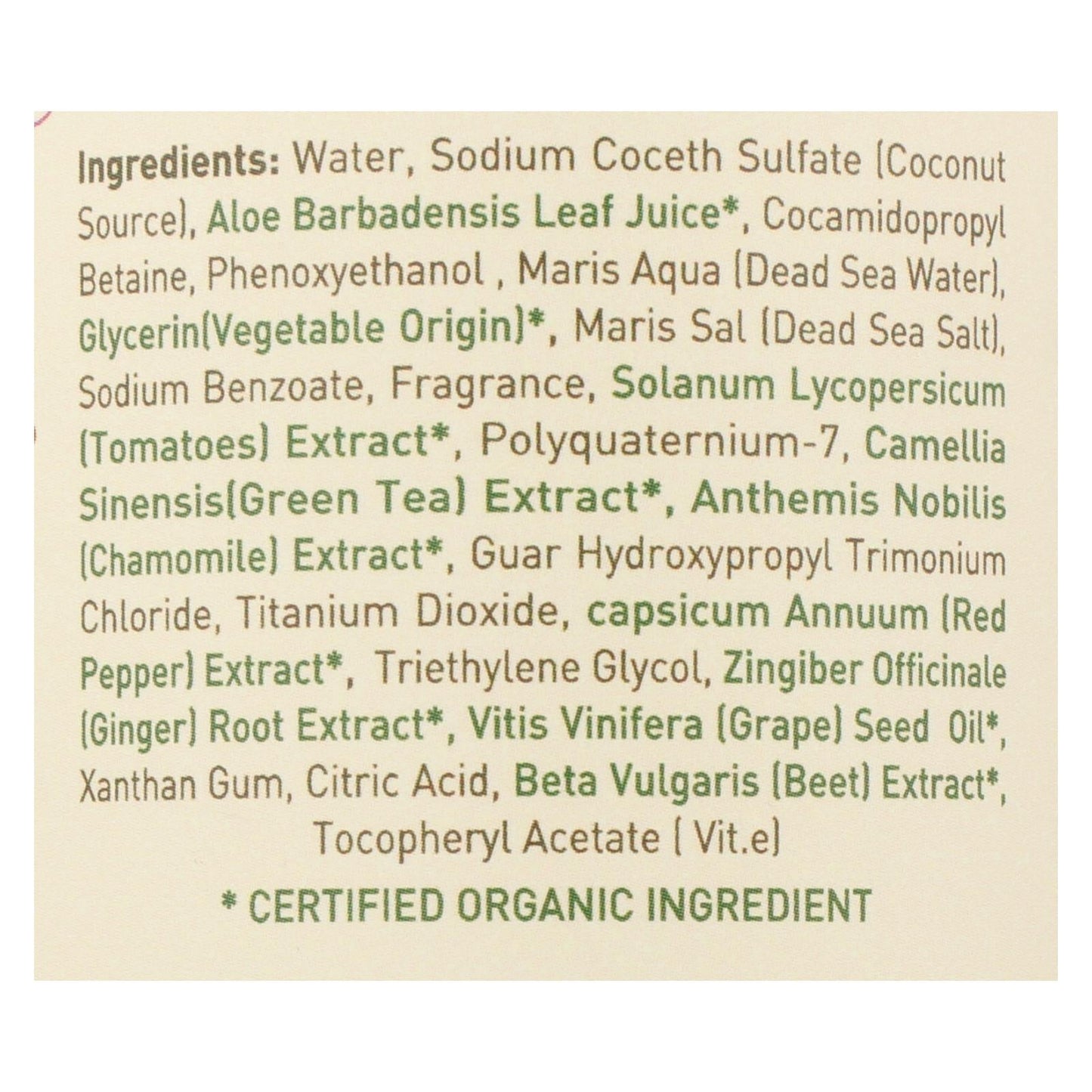 Ecolove Red Veggie Shampoo for Normal/Oily Hair - 17.6oz