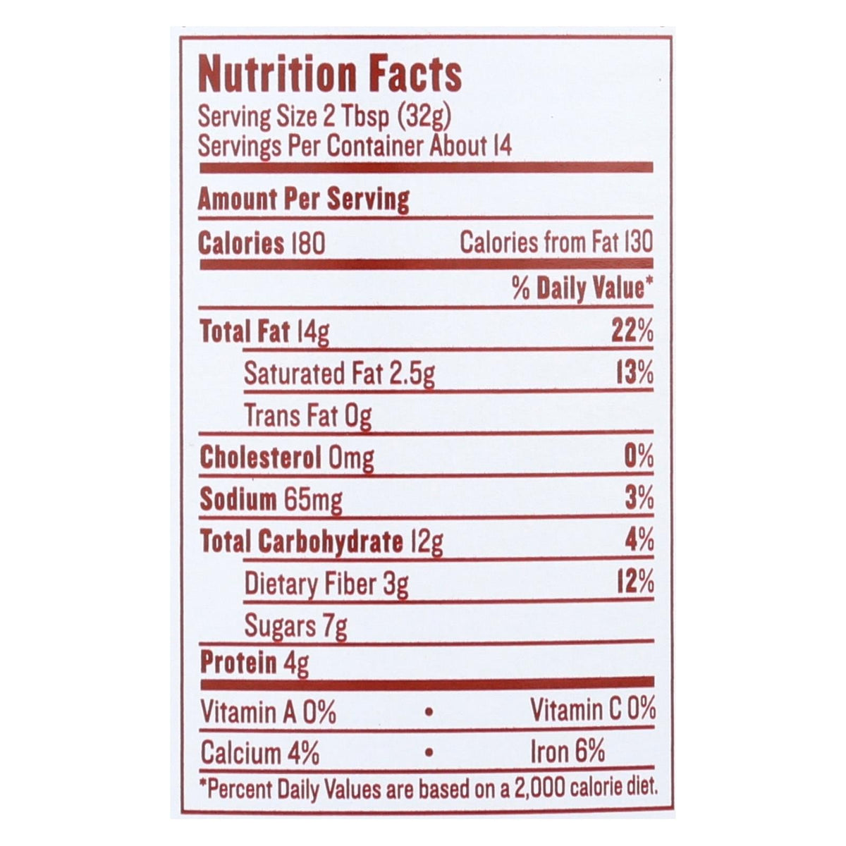 Justin's Chocolate Hazelnut Butter - 16 oz, 6 Pack
