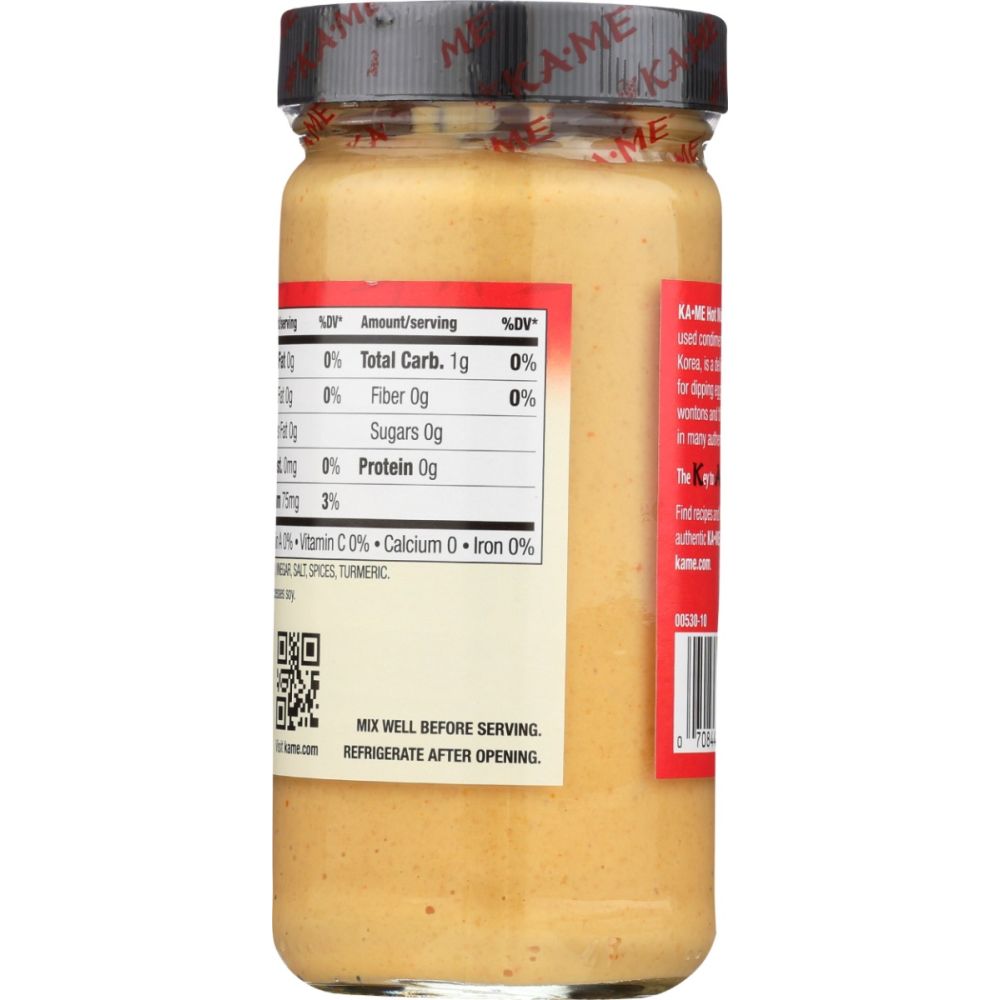 KA ME: Mustard Hot Chinese Style, 7.25 oz