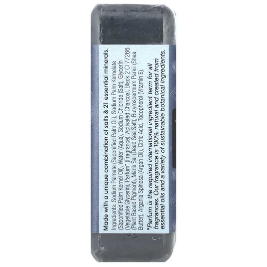 ONE WITH NATURE: Activated Charcoal Soap With Dead Sea Minerals Argan Oil and Shea Butter, 7 oz