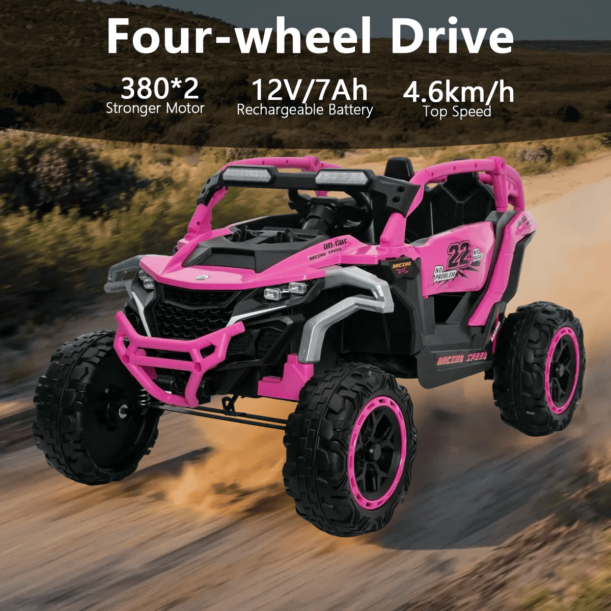 489345411