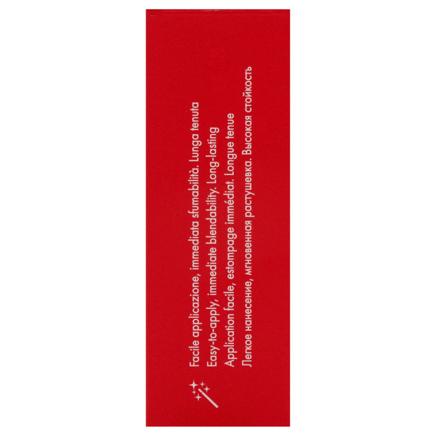 542208501