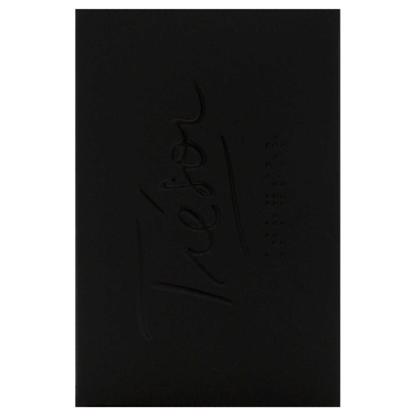 550947971