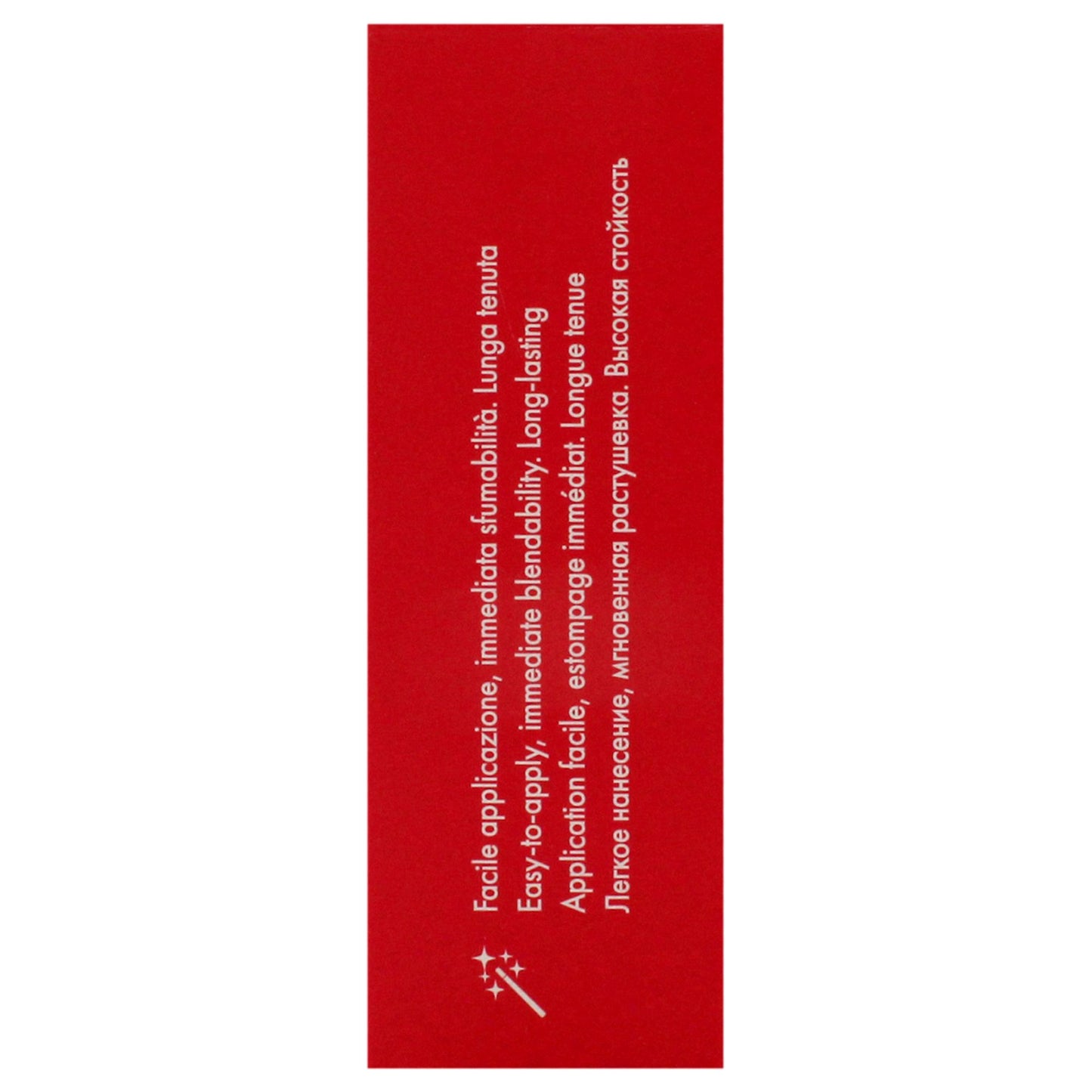542208921