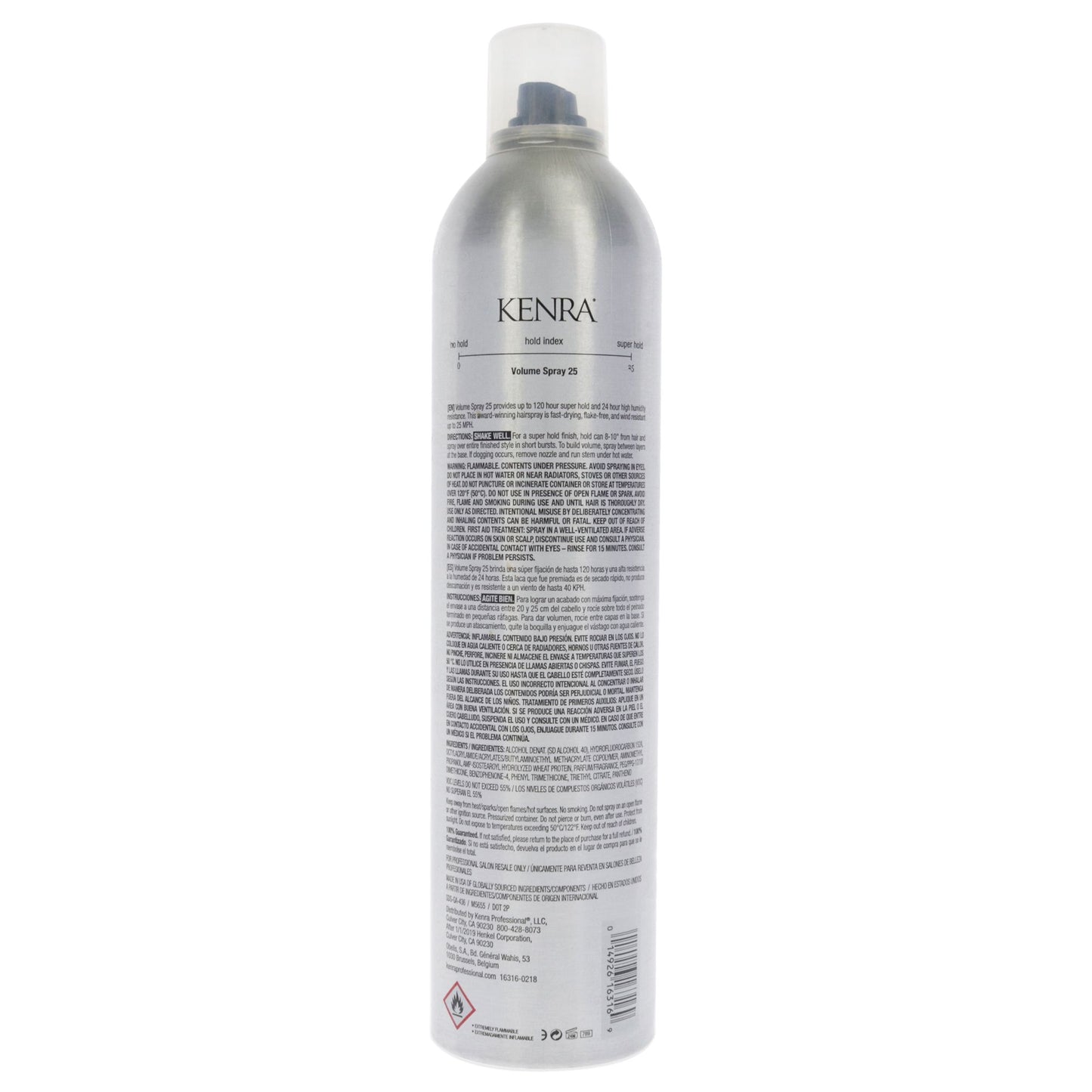 541269711