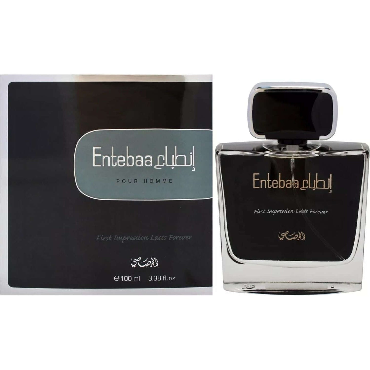 Entebaa by Rasasi Cologne for Men EDP 3.38 oz