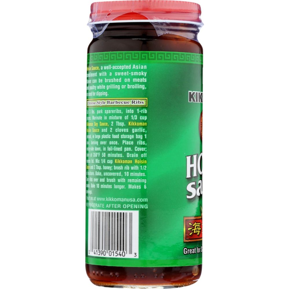 KIKKOMAN: Hoisin Sauce, 9.4 oz