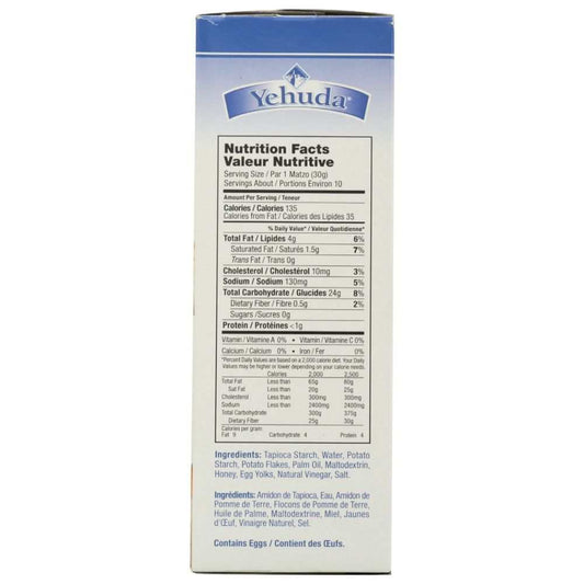 YEHUDA: Gluten Free Original Matzo Squares, 10.5 oz