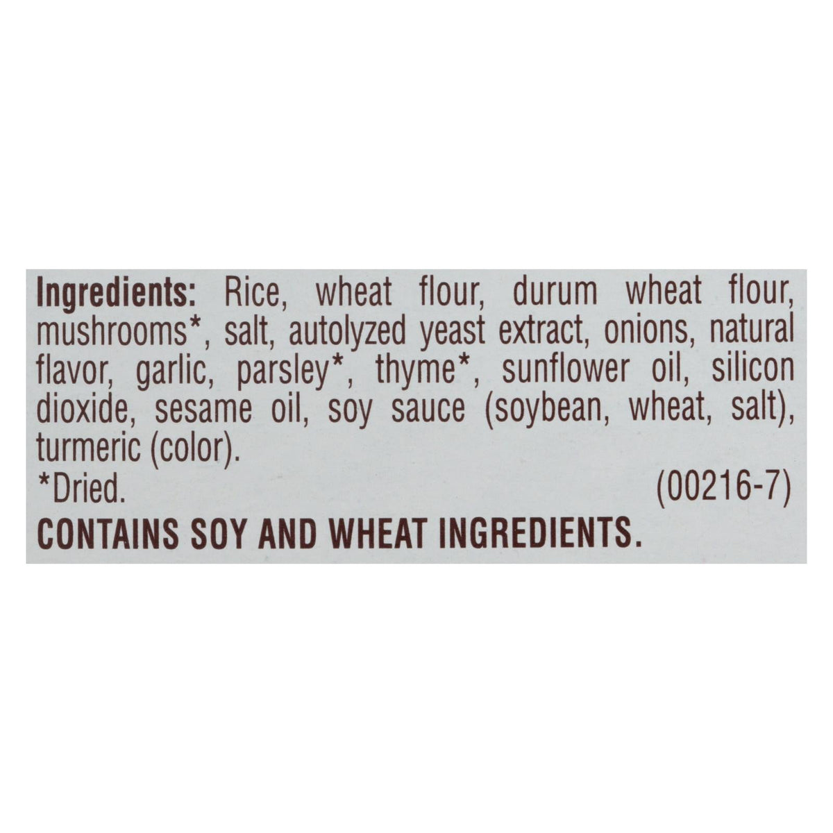 Near East Mushroom & Herb Rice Pilaf Mix, 12-Pack, 6.3 oz