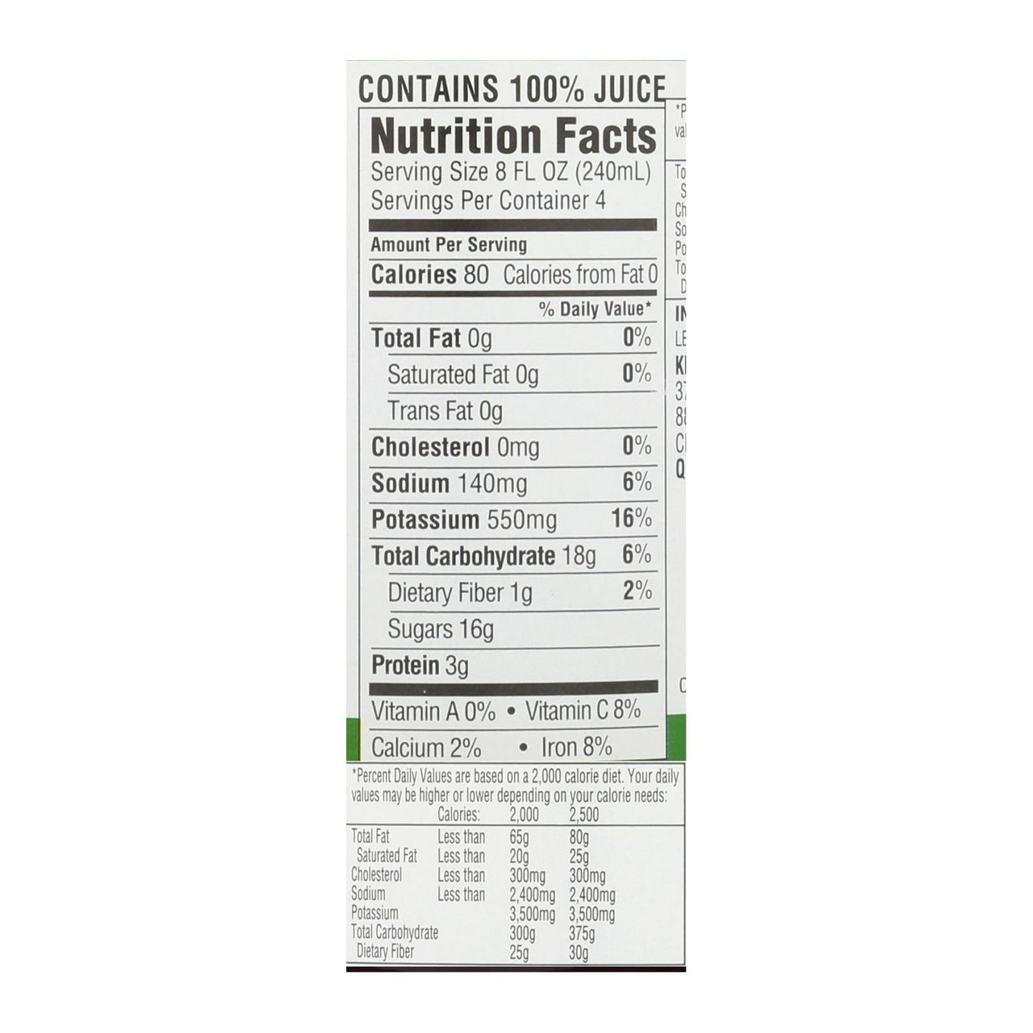 R.W. Knudsen - Organic Juice - Beet - Case of 6 - 32 fl oz