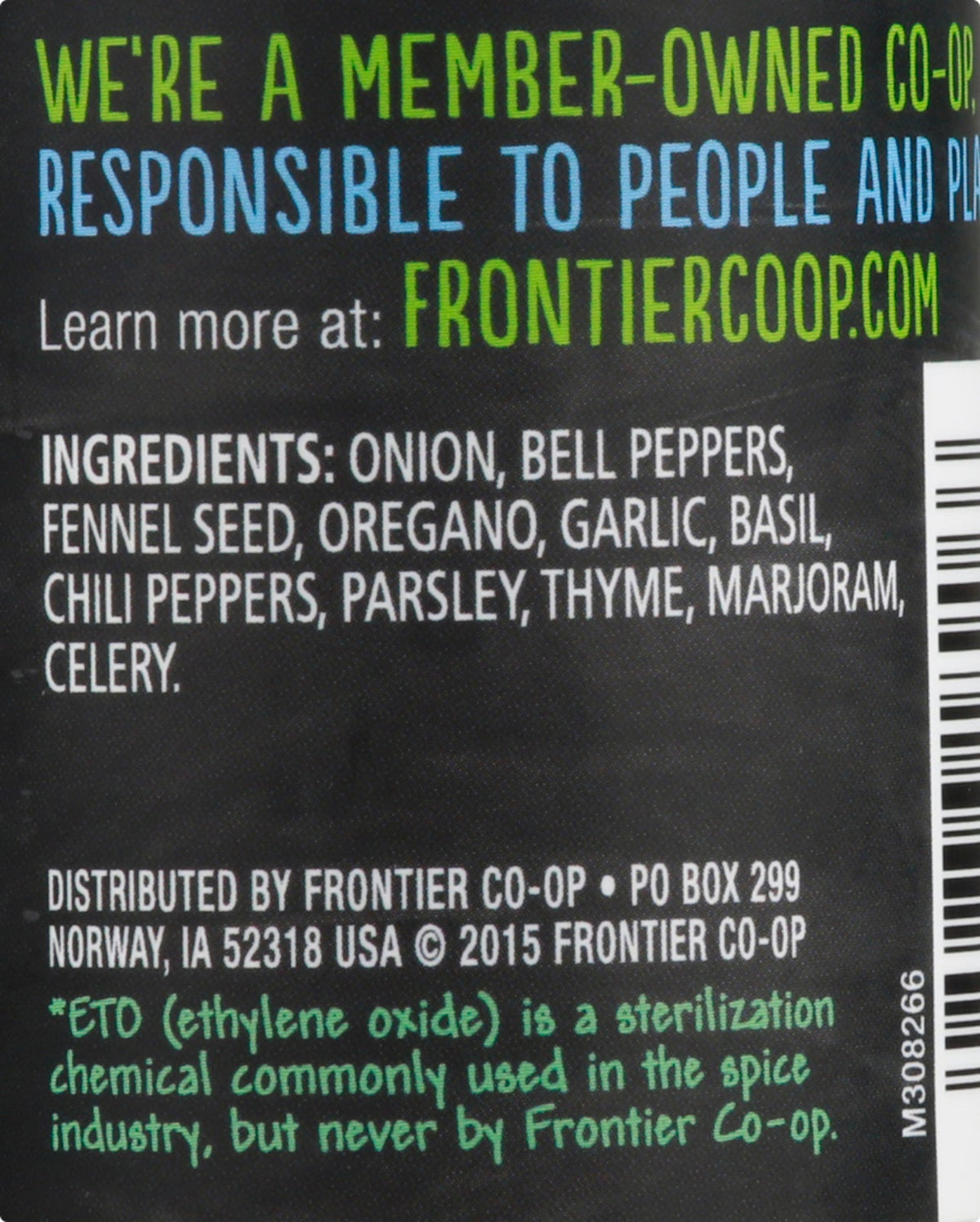Frontier Herb Pizza Seasoning Blend - 1.04 Oz