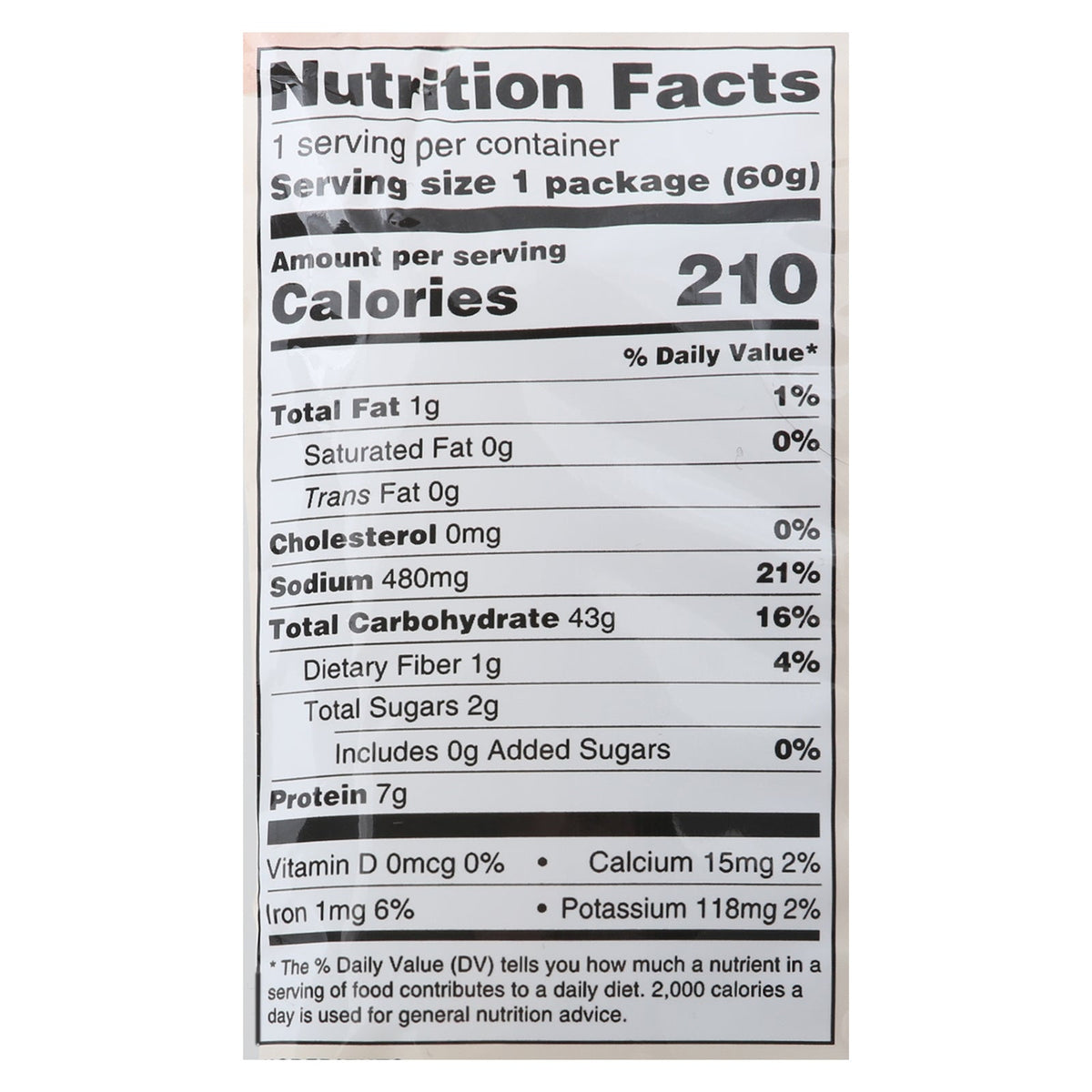 Koyo Garlic Pepper Low Sodium Ramen, 12-Pack, 2.1 OZ