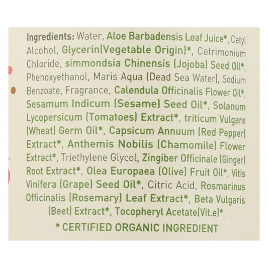 Ecolove Red Veggie Conditioner for Normal/Oily Hair 17.6oz