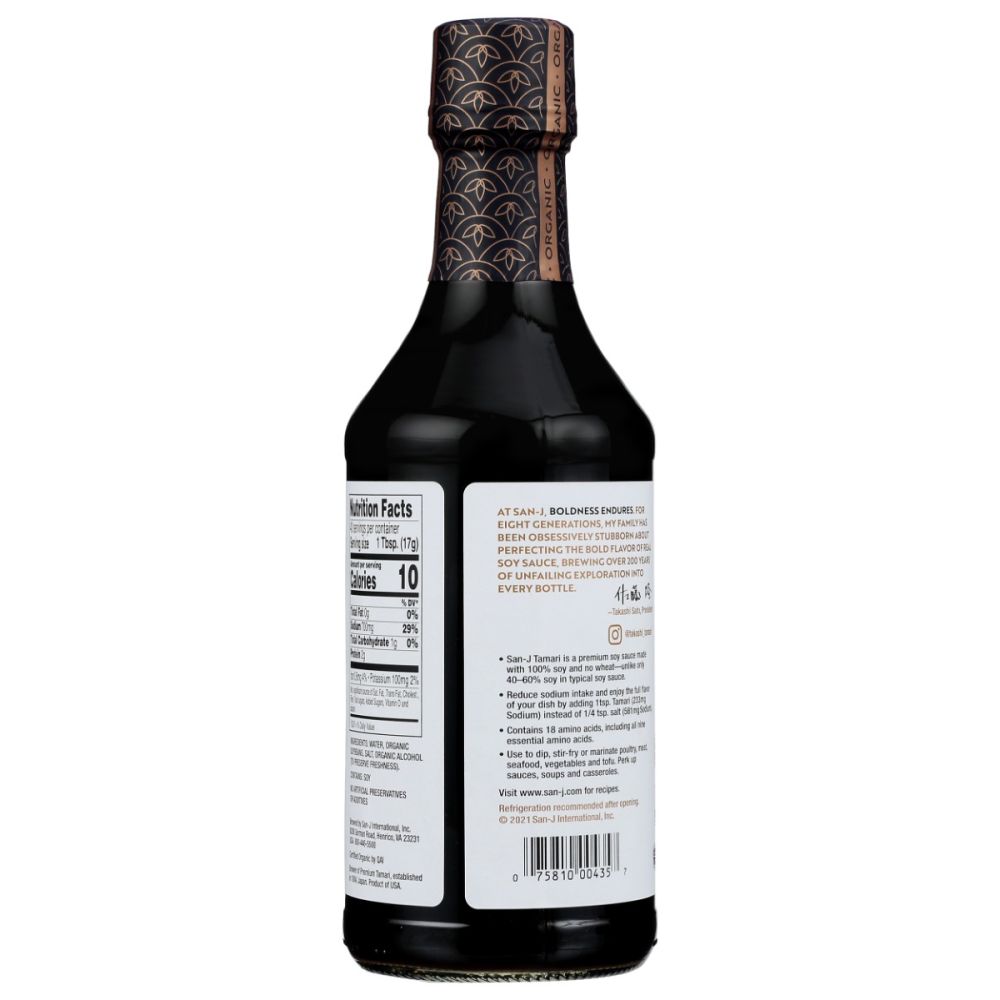 SAN J: Sauce Soy Tamari Gluten Free Wheat Free Low Sodium, 20 oz