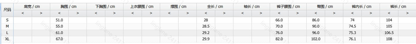 CHAXIAOA “Double Trouble Chic Set” – 2025 Spring/Summer 2-Piece Hollow Out Tank + Wide-Leg Power Pants Combo