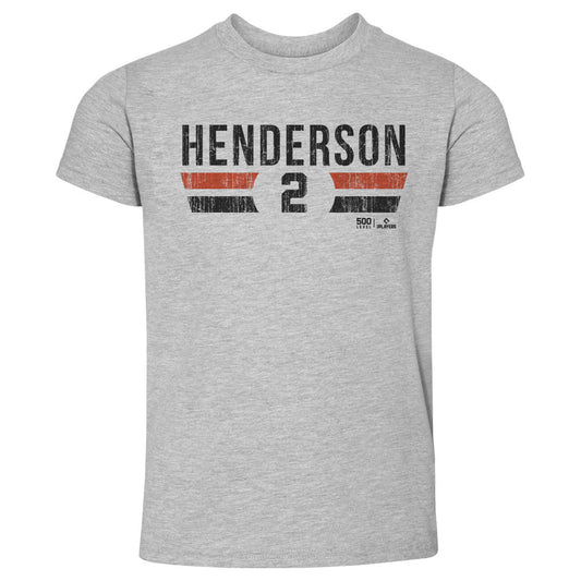 Gunnar Henderson Baltimore Font