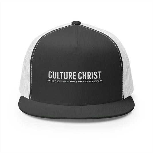 Stylish Embroidered Trucker Cap - Perfect for Everyday Wear, Outdoor Adventures, Gifts, Festivals, and Christian Lifestyle