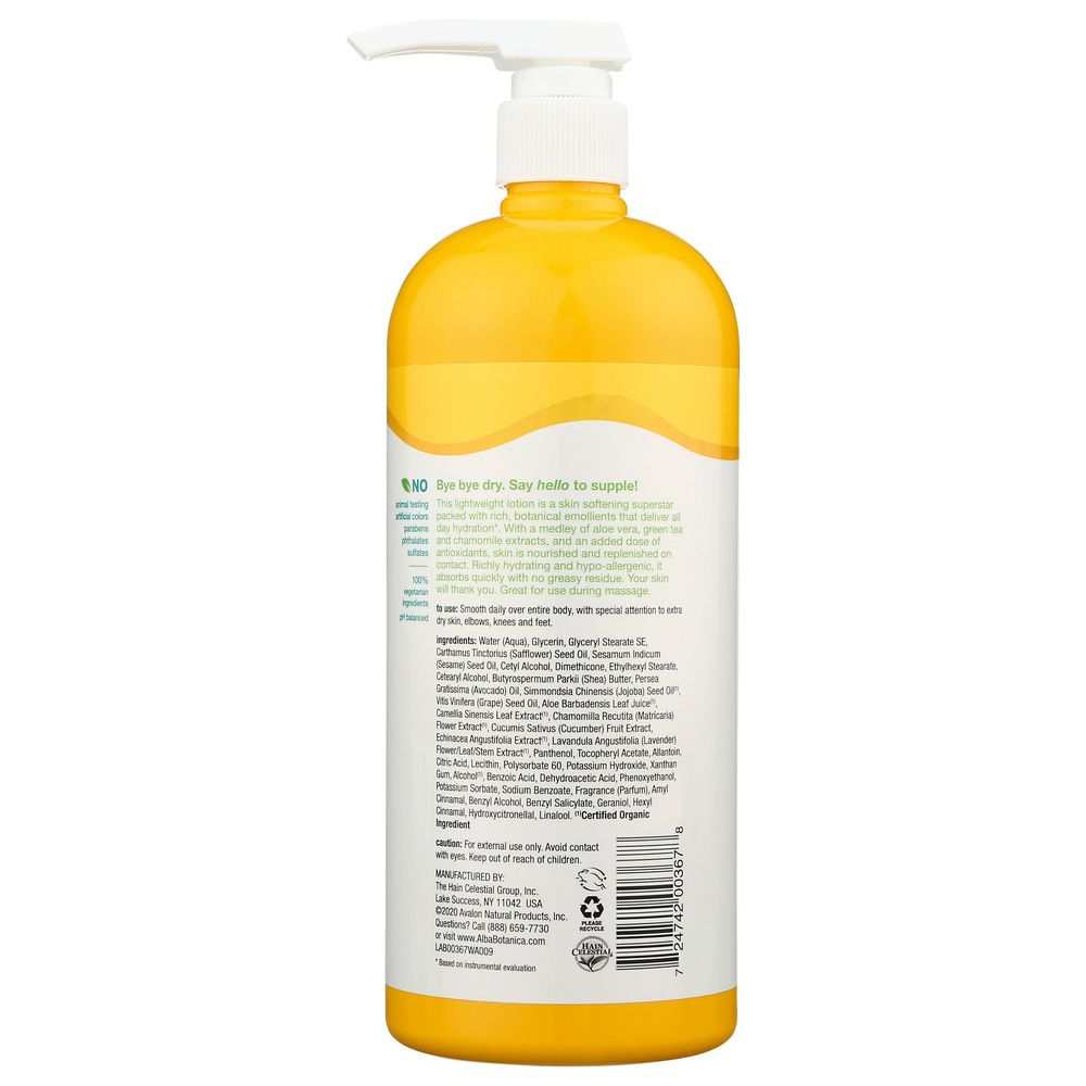 ALBA BOTANICA Very Emollient Body Lotion Original -32oz|Skin Hydration