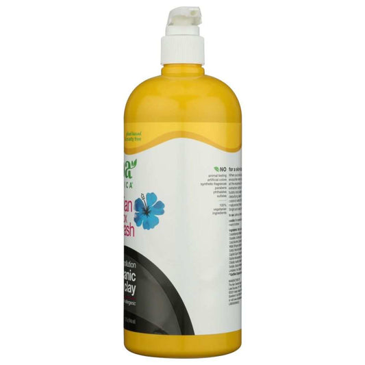 ALBA BOTANICA: Wash Body Hawaiian Detox, 32 oz