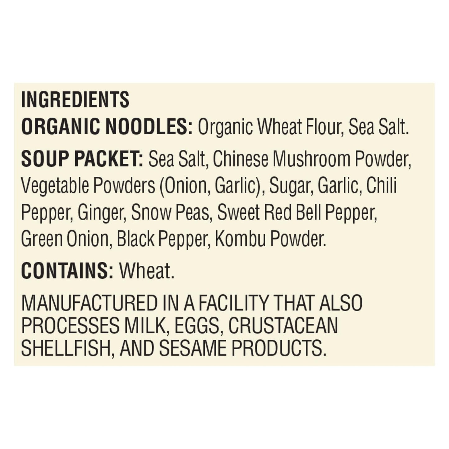 Koyo Asian Vegetable Ramen - Case Of 12 - 2.1 Oz