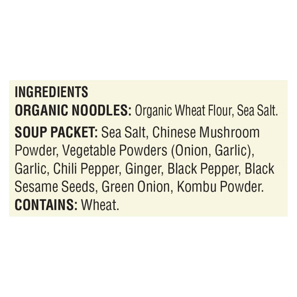 Koyo Garlic Pepper Low Sodium Ramen, 12-Pack, 2.1 OZ
