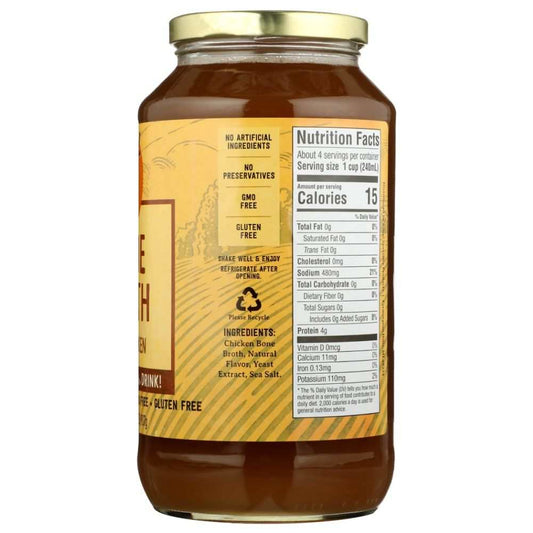 ZOUP GOOD REALLY: Bone Broth Chicken, 32 oz