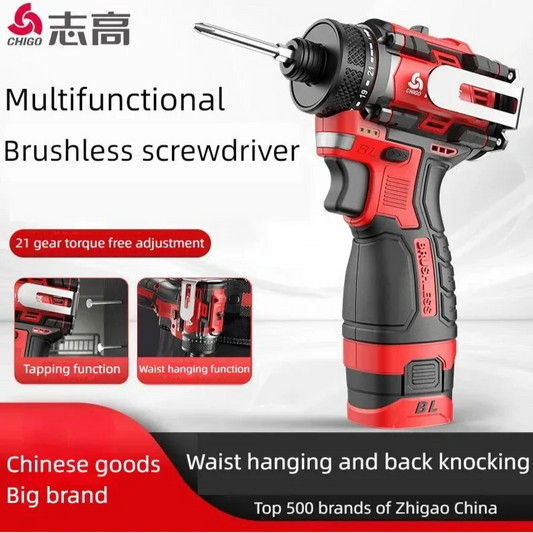 CHIGO 18V “DRILL 'TIL IT HURTS” Brushless Knockable Cordless Driver – 80N·m Torque, Rock-Solid Power Tool for DIY Kings