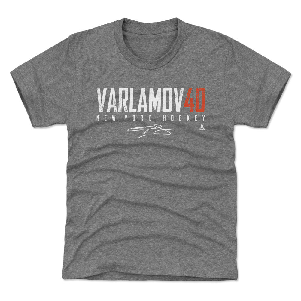 Semyon Varlamov New York Elite WHT