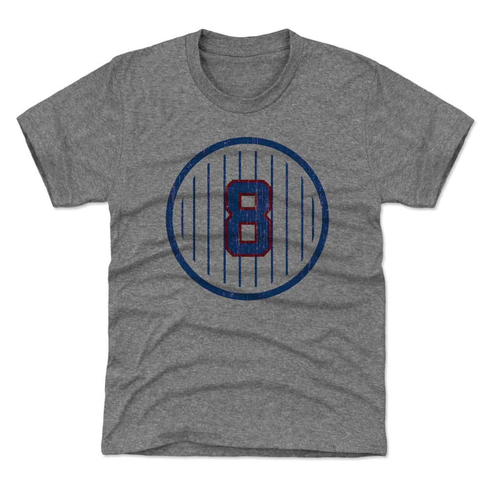 Andre Dawson 8 B