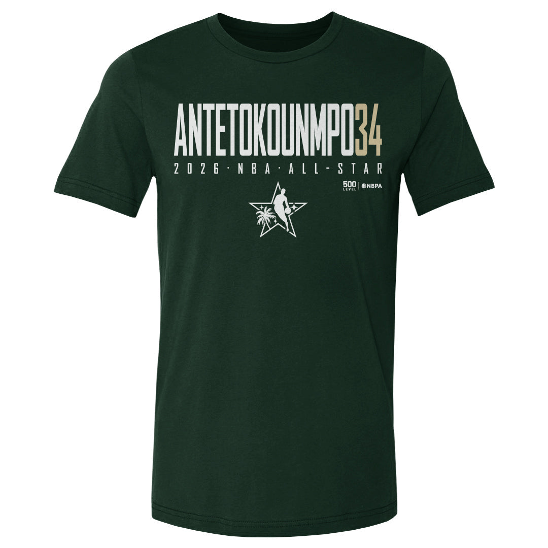 Giannis Antetokounmpo Milwaukee Bucks 2026 NBA All-Star Elite WHT