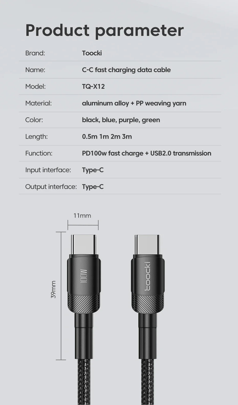 Toocki 100W USB-C to USB-C Fast Charging Cable – PD 3.0 & QC 4.0 High-Speed Charger for iPhone 15, MacBook, Samsung & More ⚡📱💻