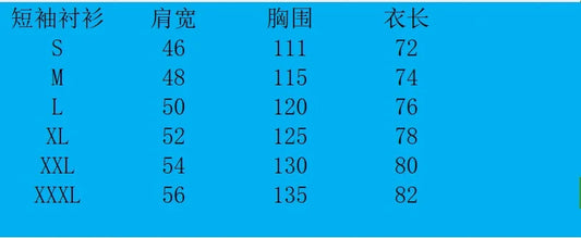 Men’s Sleeveless Cotton-Linen Hooded Pullover – The Ultimate Summer Rocker’s Casual Statement