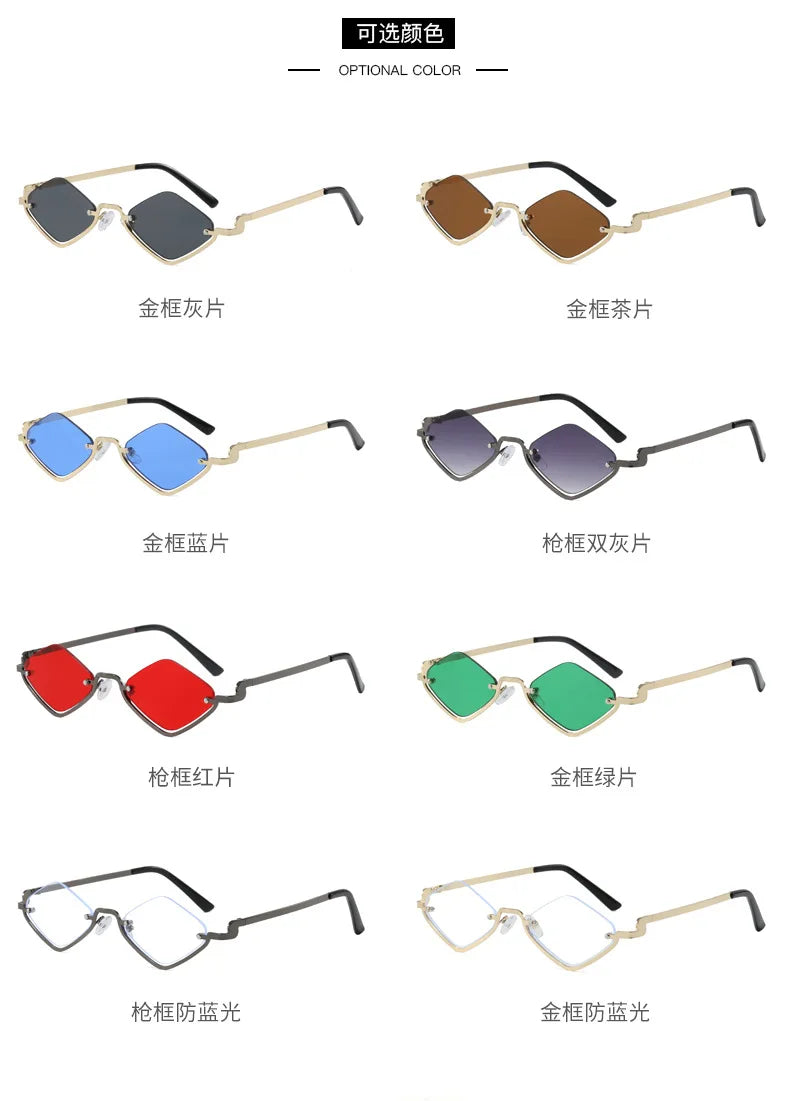 Throwshade Rhombus Cut Retro Sunnies – Geometric UV400 Alloy Frame Sunglasses for That Vintage Rockstar Flex