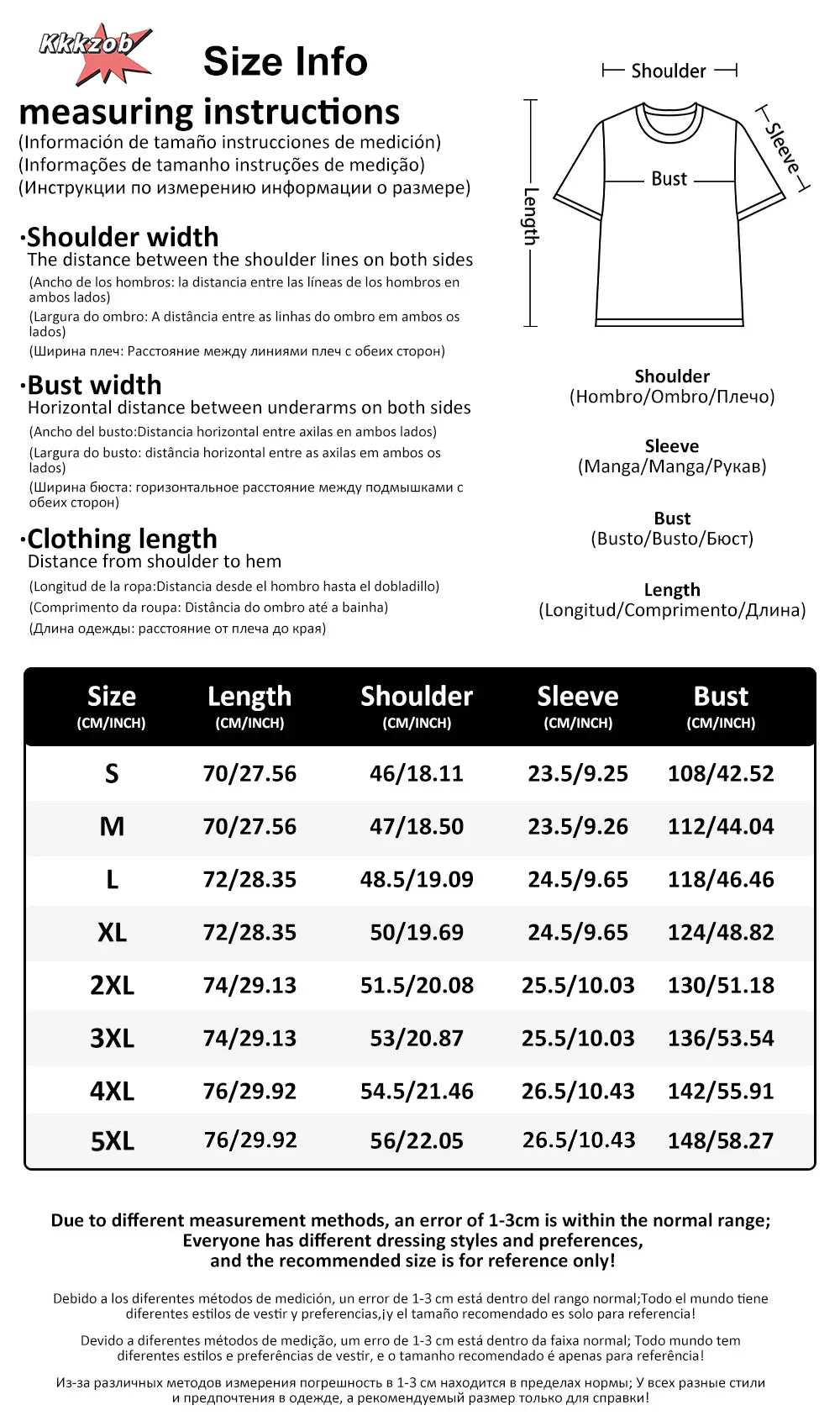 Dead Cool – Skull Print Men’s Oversized Streetwear T-Shirt (Summer Stretch Casual Tee)