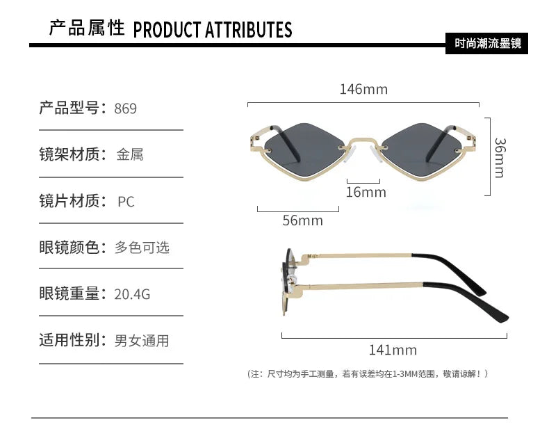 Throwshade Rhombus Cut Retro Sunnies – Geometric UV400 Alloy Frame Sunglasses for That Vintage Rockstar Flex