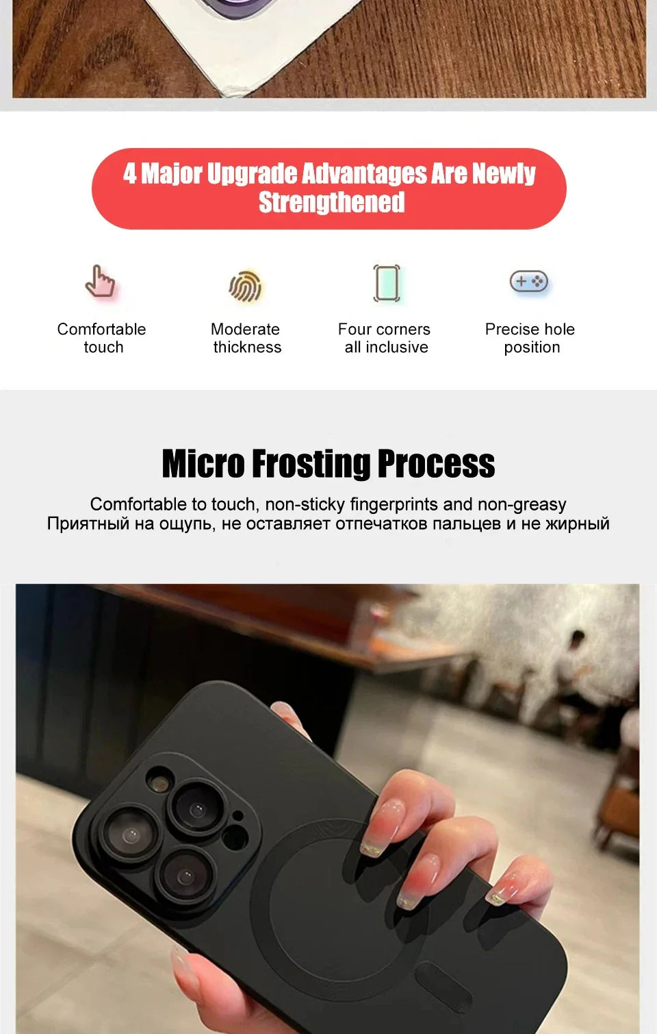 MagSafe Matte Magnetic Shockproof iPhone Case – Wireless Charging Ready ⚡📱