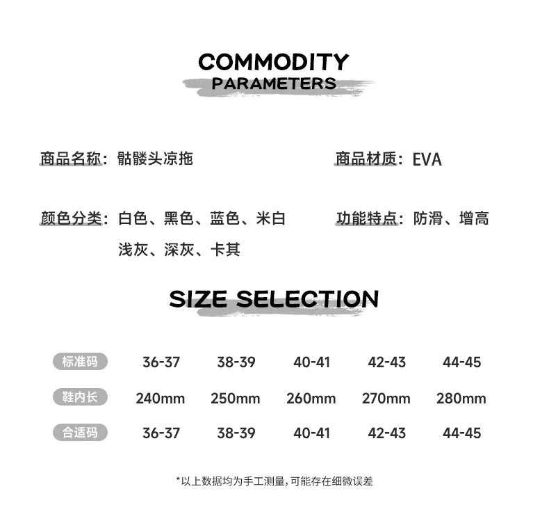 Skull Stompers – Heavy Sole EVA Punk Slides for Men & Women (Summer ‘25 Limited Chaos Edition)