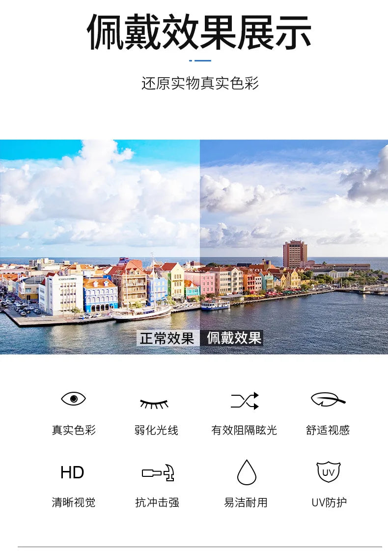 RMM Rectangle Rimless Mirror Sunglasses – Small Square Fashion Shades For Women And Men (Summer Travel Edition)