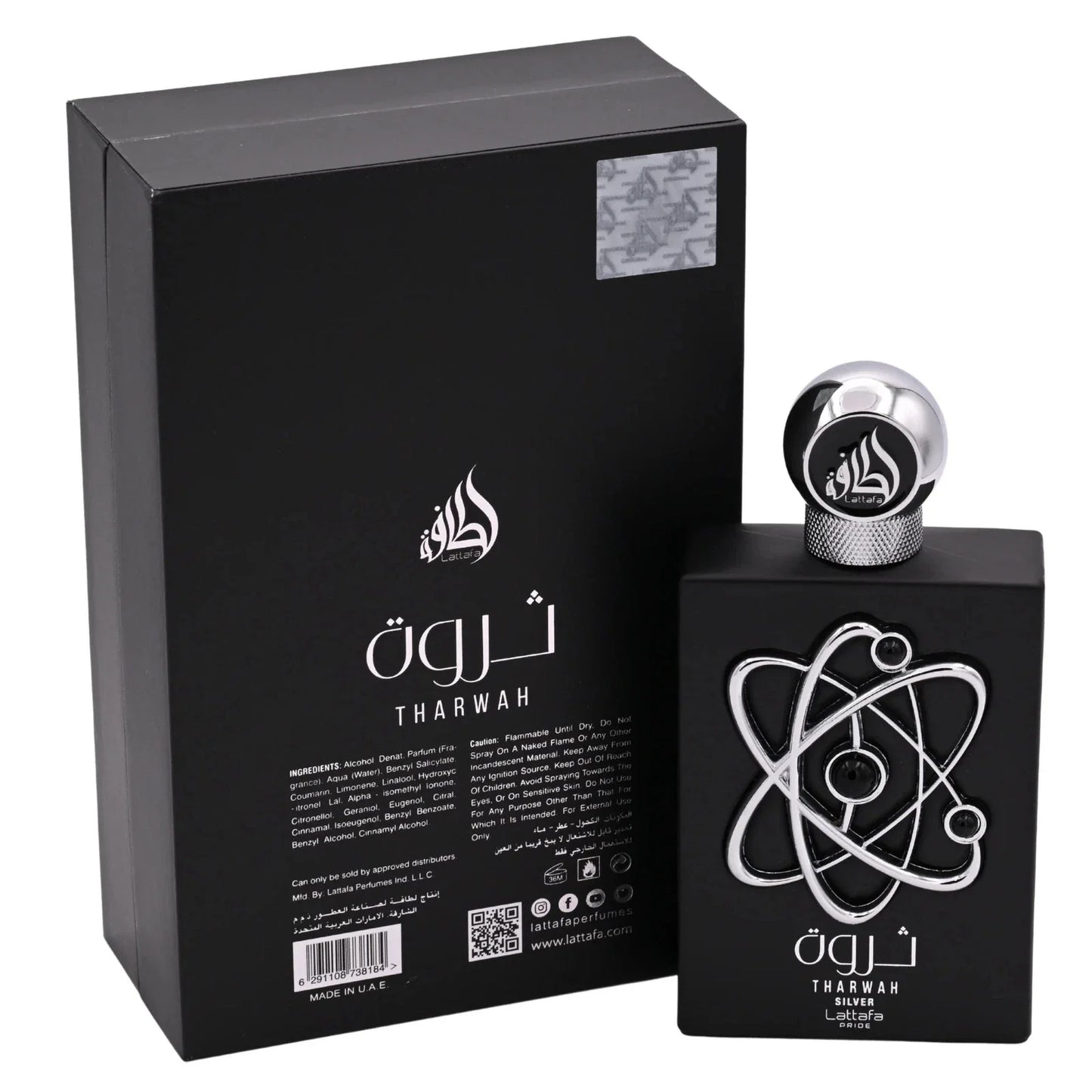 Lattafa Pride Tharwah Silver Unisex Eau De Parfum 3.4 oz