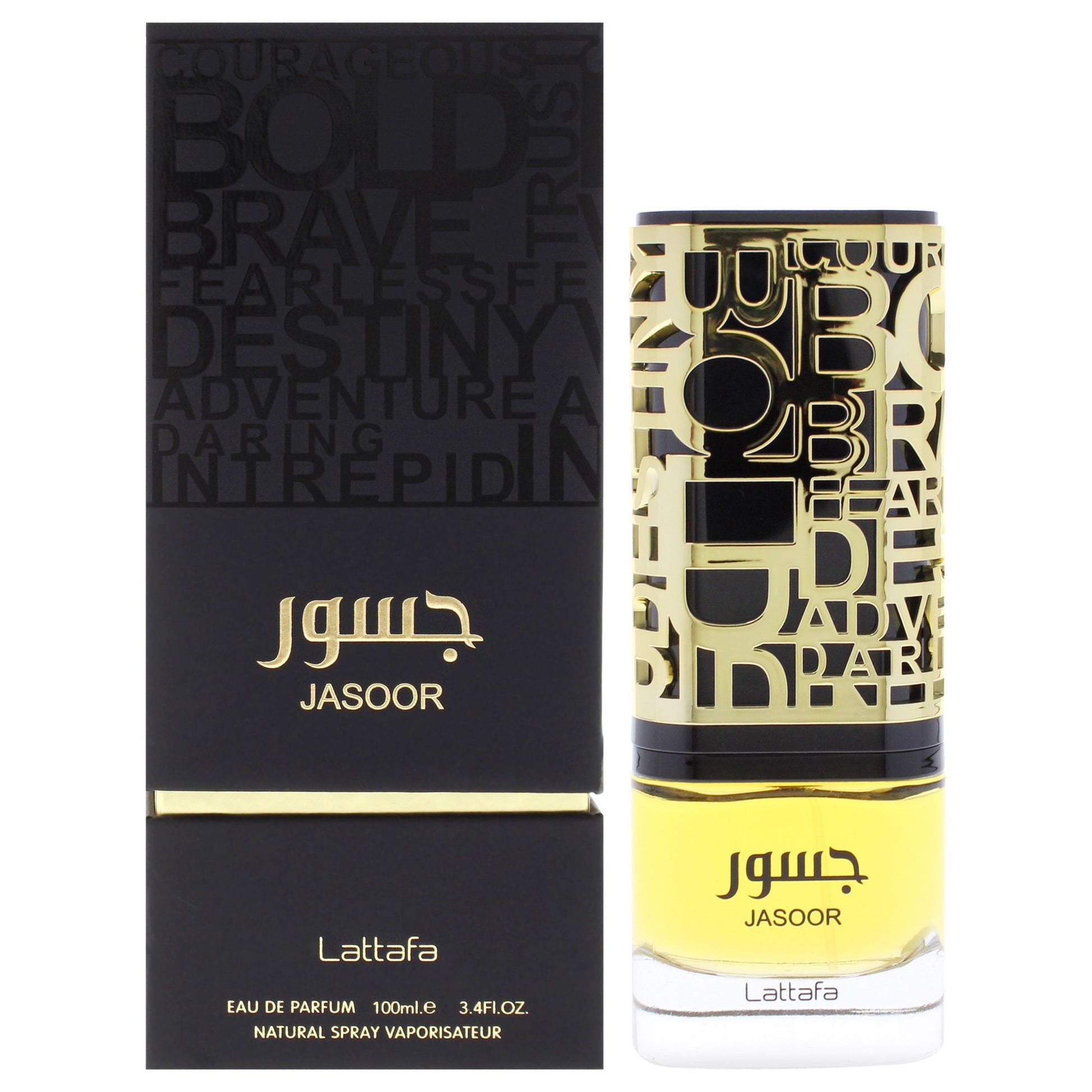 552453691